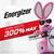 5 Pilas A23 Energizer Alcalina Control Remoto Alarmas en internet