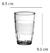 Juego De Vasos De Vidrio 200 Ml X 6 Unidades Jugos Gaseosas en internet