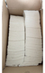 Caja De Servilletas Tissue 24x24 X2000 U. Calidad Superior - comprar online