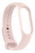 Pulsera Digital Smartband M7 Funda Perfecta Para Entrenar - Life H&D