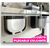 Tacho Cesto De Basura Plegable Colgante Mesada Cocina Auto 8l Grande Xl Laffitte - comprar online