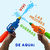 Imagen de Pistola De Agua 33cm Verano Pileta Niños Regalo Navidad
