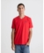 Remera Hombre Taverniti M/C Danubio - comprar online