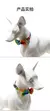 Image of Coleira para Pets de poliéster tecido ajustável apra cães e gatos.