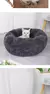 Casa de pelúcia ninho para animais de estimação inverno ninho de gato ninho d