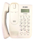 Teléfono Fijo Con Cable N-inc Kxt076cid Color Blanco - tienda online