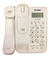 Teléfono Fijo Con Cable N-inc Kxt076cid Color Blanco - PLAYSMARTT