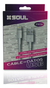 Imagen de Cable Soul Para iPhone 7 8 X 11 Plus Carga Rapida 2 Metros C