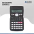 Calculadora Científica Suono Pantalla Lcd 240 Funciones Matemáticas - comprar online