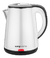 Pava Electrica Kanji Home 2 Litros Acero Inoxidable Clasica