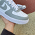 Nike Air Force 1 ‘07 Low White Grey