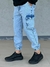 Jogger Mom Texas