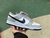 Nike Dunk Low Grey - comprar online