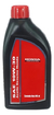 Aceite Honda 4 Tiempos Sae 10w-30 Equipos De Fuerza Honda - comprar en línea