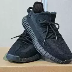 Zapatillas Style Yeezy All Black - comprar online