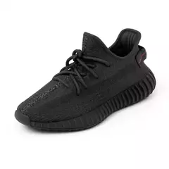Zapas tipo Yeezy Gris detalle rojo - comprar online