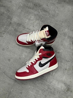 Jordan 1