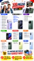Lote 100 Pzs Mayoreo Funda Celular Modelos 2023 - 2022 Surtido - comprar en línea