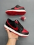 NIKE DUNK LOW - comprar online