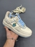 NIKE AIR FORCE 1 - comprar online