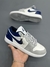 NIKE AIR JORDAN LOW - comprar online