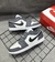 NIKE AIR JORDAN LOW - comprar online