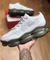 NIKE VAPOR MAX SCORPION na internet