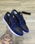 NIKE AIR JORDAN LOW - comprar online