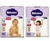 Babysec Premium Pants - comprar online