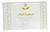 Jabón Petit Enfant 0 a 1 Años x100g Glicerina