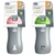Vaso Chicco Soft-Spout x355ml Sorbete