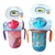 Vaso Vaita Pico Redondeado con Asas 250ml