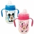 Vaso Natelle Disney x250ml