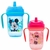 Vaso Natelle Disney Pico Redondeado con Asas 250ml