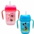 Vaso Natelle Disney con Asas 250ml