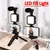 Kit de tripé para celular com luz de preenchimento LED com microfone para celul na internet