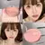 Blush HERORANGE Nude Coreano – Elegância Natural em Cada Toque! - loja online