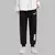 Calça Masculina Esportiva Jogger – Conforto e Estilo para o Dia a Dia - comprar online