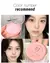 Blush HERORANGE Nude Coreano – Elegância Natural em Cada Toque!