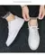 O Tênis Casual que Une Estilo, Conforto e Versatilidade! - loja online