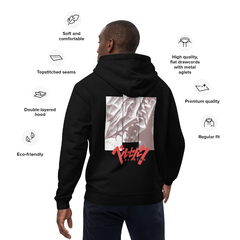 Hoodie Abysswalker (Embroidery) - comprar online