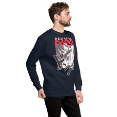 Imagem do Crewneck Stoneheart