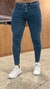Calça Super Skinny Jeans Lisa com Elastano - comprar online
