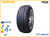 NEUMÁTICO RAPID P329 205/55 R16 - .:: ADVANCED CARS ::.