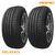 KIT X2 NEUMÁTICOS RAPID P329 185/65 R15 - comprar online