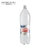 Talca Soda 2,25 - comprar online