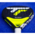 Tecnifibre Wall Breaker 365 2024 - tienda online