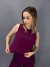 REGATA CROPPED ESSENCE PURPLE LIVE P1213.00RX98 na internet