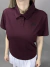 CAMISA CLUB POLO ADIDAS KS8266 na internet