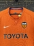 CAMISETA VALENCIA CF DE ESPAÑA 2007 NIKE TALLA L NIÑO en internet